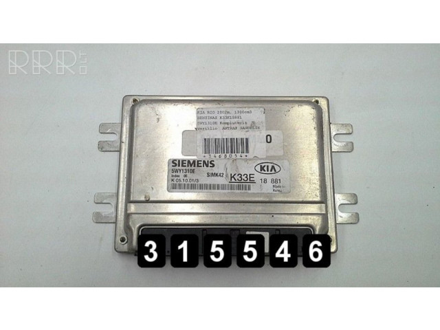 Блок управления двигателя K33E18881   KIA Rio