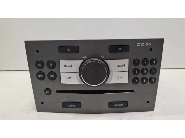 Радио/ проигрыватель CD/DVD / навигация