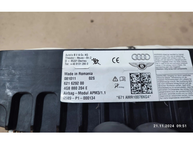Подушка безопасности пассажира 4G8880204E   Audi A7 S7 4G