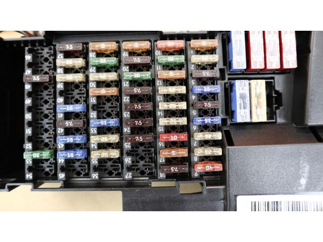 Блок предохранителей 1695451640   Mercedes-Benz A W169    