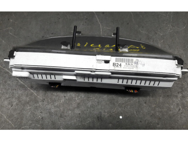 Дисплей    8420-1510   Hyundai Coupe