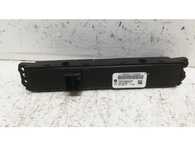 Включатель аварийных фонарей