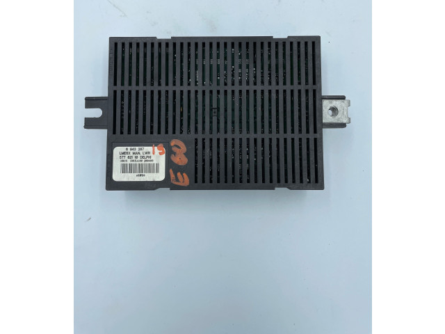 Модуль фонарей