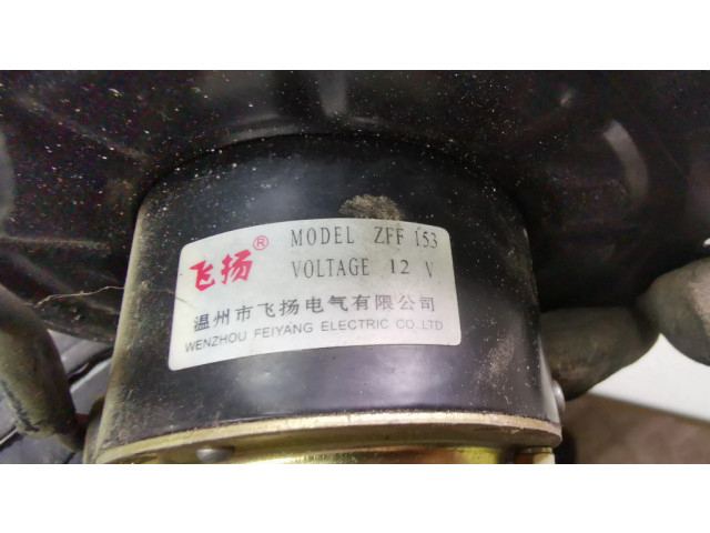 Вентилятор печки ZFF153 Geely Otaka