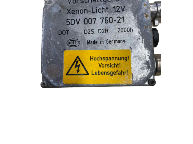 Блок управления Xenon