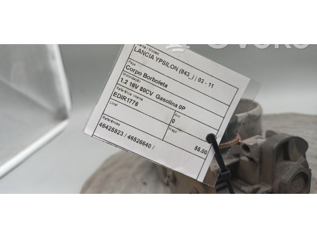 Топливная рампа 46425923, 46526640 Lancia Ypsilon