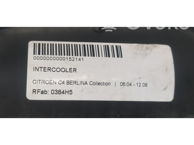 Интеркулер 9648551880 Citroen C4 I