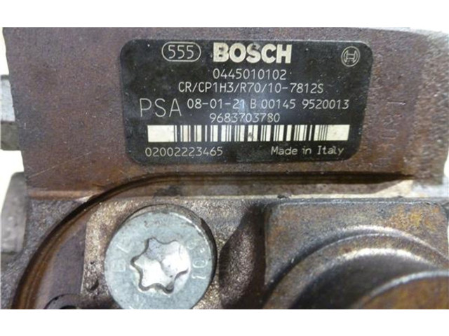 Топливный насос