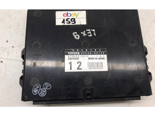 Блок управления двигателем Блок управления 8954053120, 0794008414 ZAZ 101