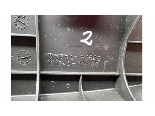 Боковая надувная подушка