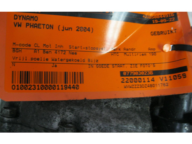 Генератор 077903023B Volkswagen Phaeton