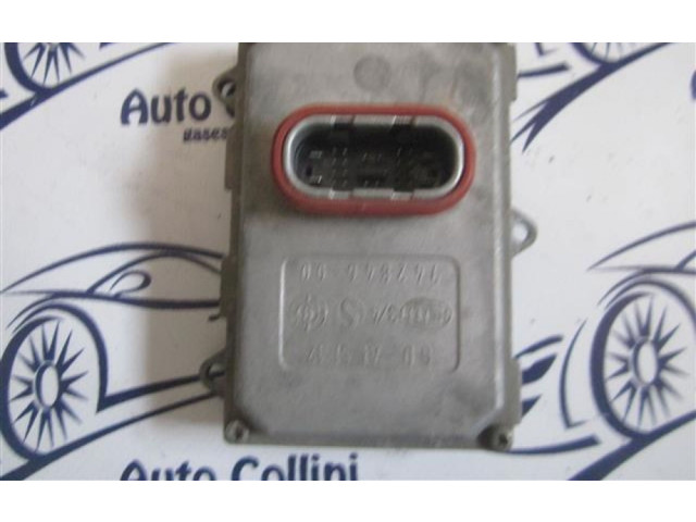 Блок управления Xenon