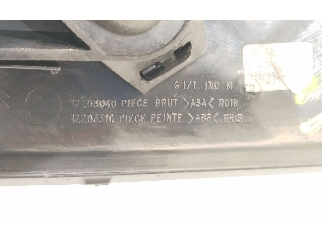 Зеркало электрическое        Citroen C5  2005 - 2008 года   