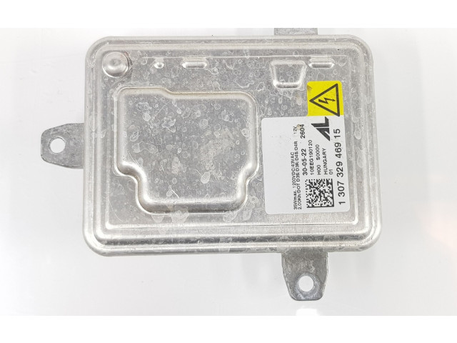 Блок управления Xenon