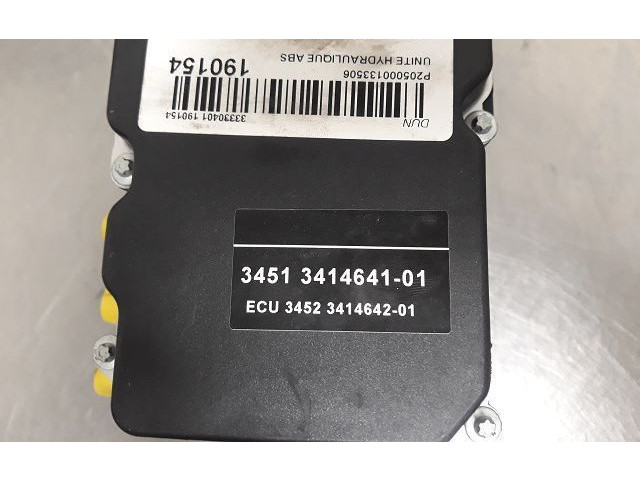 Блок АБС 34503424684   BMW  X3 E83  2003 - 2010 года