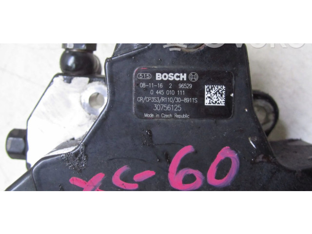 Топливный насос