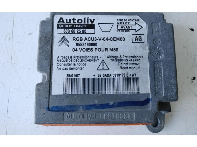 Блок подушек безопасности 9653190880 Citroen Berlingo