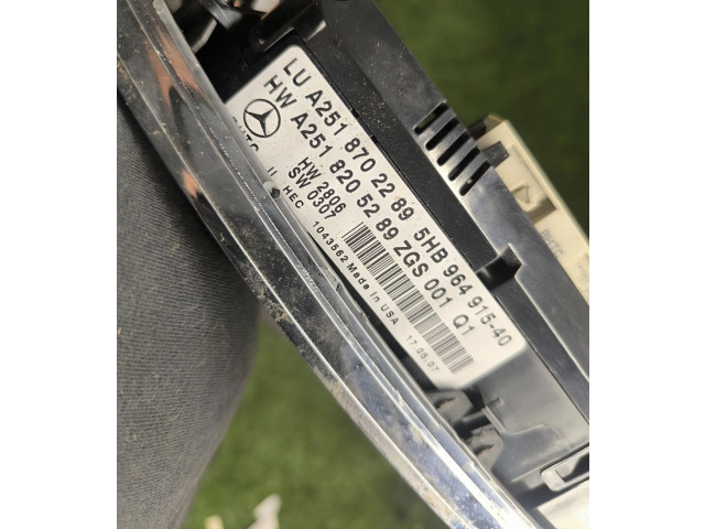Блок управления климат-контролем A2518702289, A2518205289   Mercedes-Benz R W251