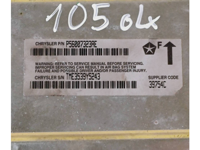 Блок подушек безопасности P56007323AE Jeep Cherokee III KJ