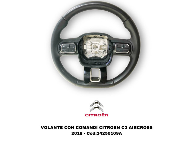 Руль Citroen C3 Aircross 2017 - года