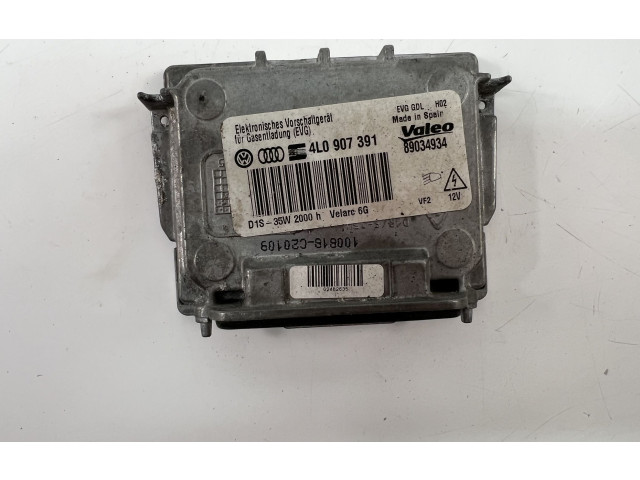 Блок управления Xenon