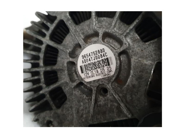 Масляный насос 9654752880 Citroen C5