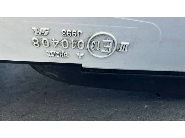 Zpětné zrcátko Mitsubishi Pajero 2000 MR624529