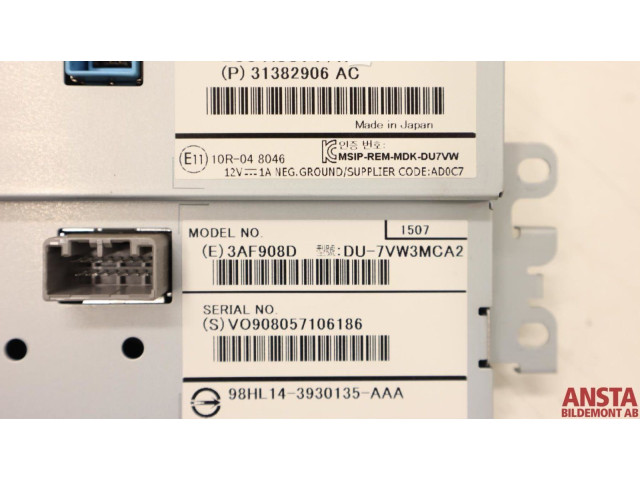 Дисплей    36011331   Volvo V70