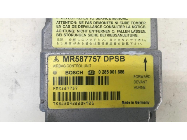 Блок подушек безопасности MR587757DPSB, 0285001686 Mitsubishi Colt