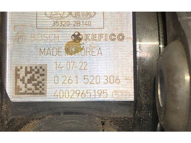 Топливный насос