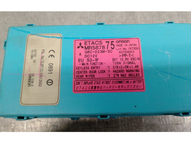 Модуль управления BSM MR587875 Mitsubishi Lancer