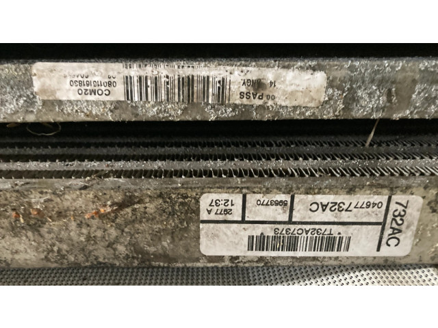 Комплект радиатора