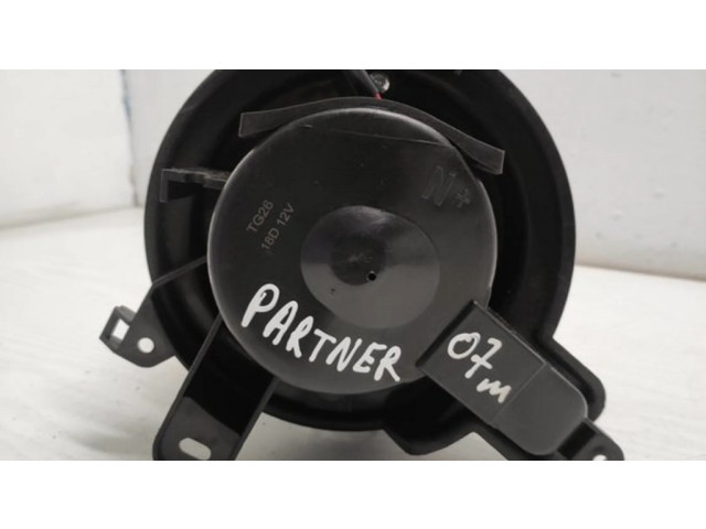 Реостат вентилятора печки