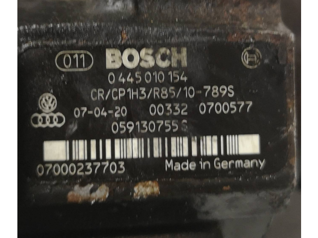 Топливный насос