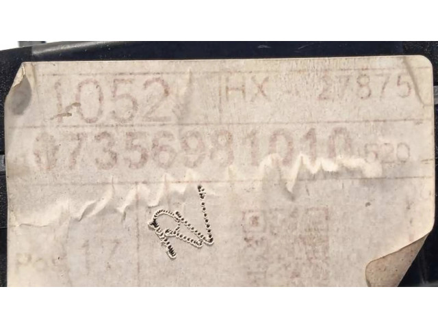 Ручка поворотов/ фонарей