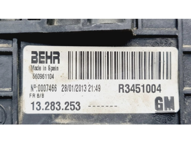 Интеркулер 13283253, T2935004 Opel Meriva B 1.7