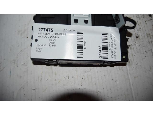 Блок управления 95400-E4102 KIA Sorento