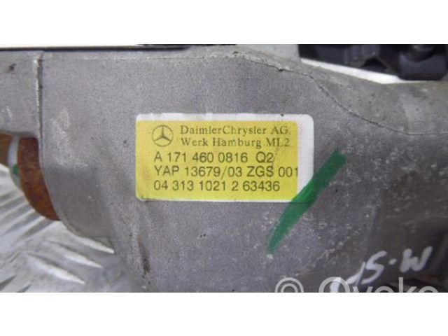 Ручка управления положения руля