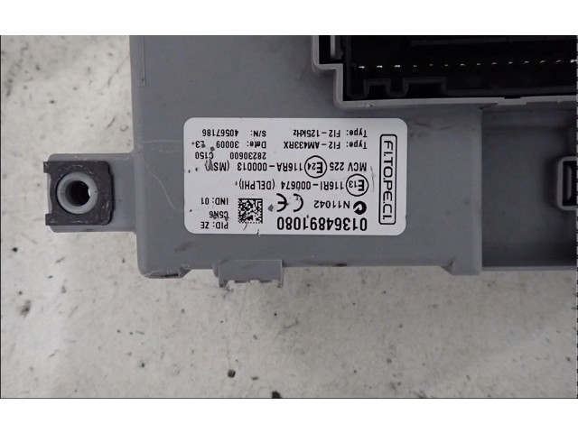 Блок предохранителей Fiat Qubo