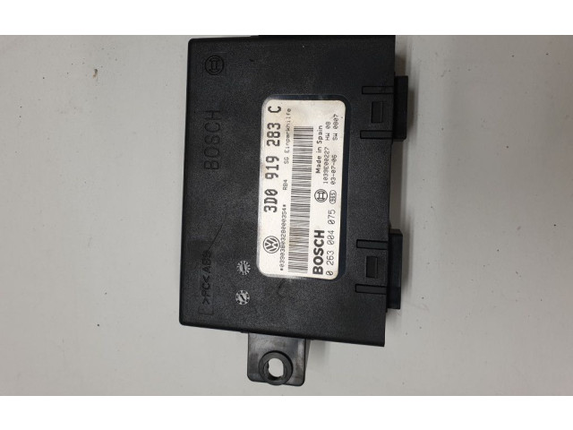 Блок управления парковки