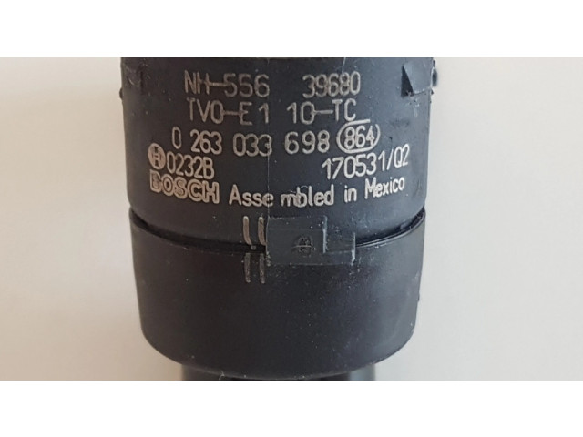 Датчик (датчики) парковки