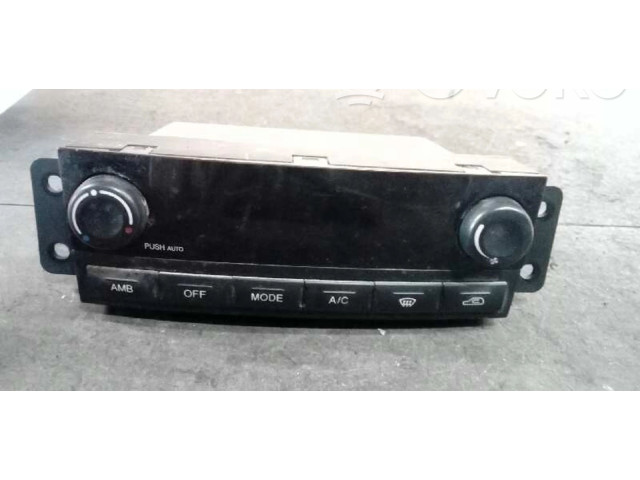 Блок управления климат-контролем 6870008510 SsangYong Rexton