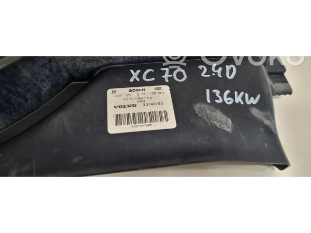 Диффузор 30749760, 0130706861 Volvo XC70 2005 - 2007 года