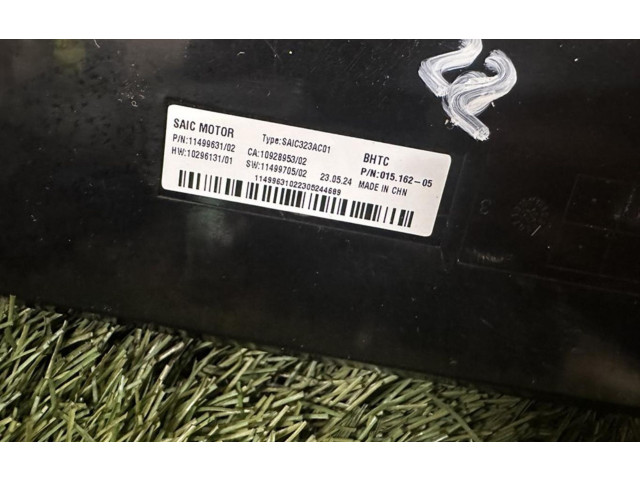 Блок управления двигателя 10296131 MG ZS