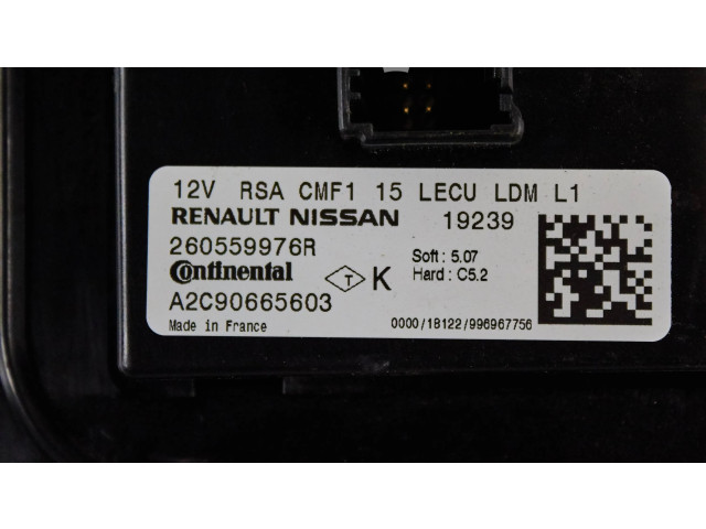 Блок управления Xenon