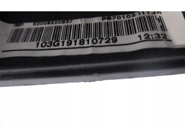Подушка безопасности пассажира 8216WL, 8216WL Citroen Nemo