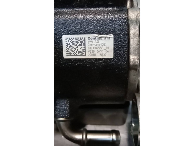 Топливный насос