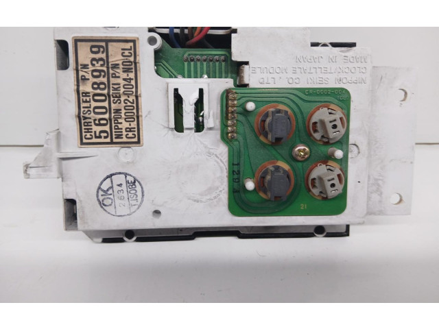 Блок управления двигателя 56008939 Jeep Cherokee XJ