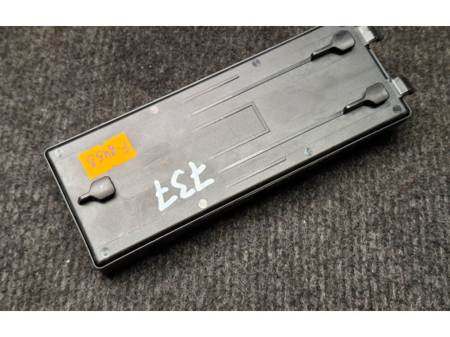 Блок управления крышки багажника