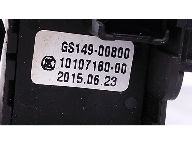 Кнопки рулевого колеса